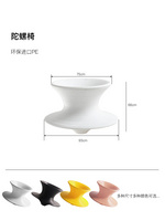 旋轉(zhuǎn)陀螺椅360度不倒翁網(wǎng)紅創(chuàng)意magis商場(chǎng)休閑兒童戶外椅