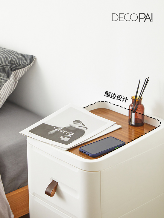 床头柜迷你小型卧室收纳极简北欧简易现代简约塑料网红创意小柜子