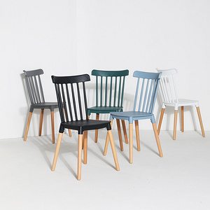 温莎椅北欧实木脚家用餐椅塑料靠背加厚简约餐厅会客咖啡厅椅子