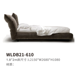 意式海绵双人床WLDB21-610