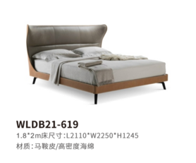 意式海绵双人床WLDB21-619