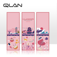 QLAN琴岸城市環(huán)游系列香氛粉櫻東京香薰散香器生日禮物