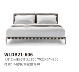 意式海绵双人床WLDB21-606