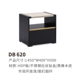 意式床头柜 DB 620