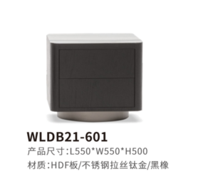 意式床头柜WLDB21-601