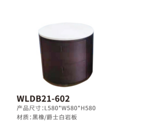 意式床头柜WLDB21-602