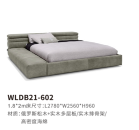 意式海绵双人床WLDB21-602