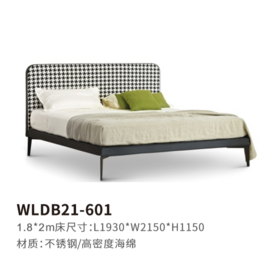 意式海绵双人床WLDB21-601