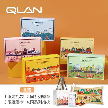 QLAN琴岸城市手绘香薰蜡烛礼盒家居香氛散香器卧室结婚生日礼物