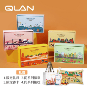 QLAN琴岸城市手绘香薰蜡烛礼盒家居香氛散香器卧室结婚生日礼物