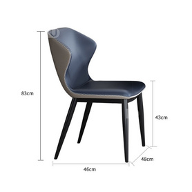 北欧马鞍皮餐椅现代简约家用书椅设计师意式轻奢单人靠背凳子