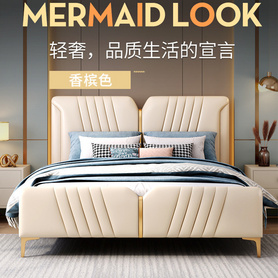 轻奢床现代简约双人床主卧大床奢华婚床软包床1.8网红床实木1.5米