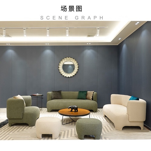 家居家具客厅廉价豪华家具沙发套装