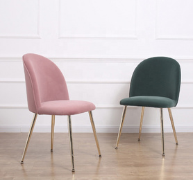 Laynsino简约家用靠背可自定义的设计餐厅椅无臂的现代餐厅椅子