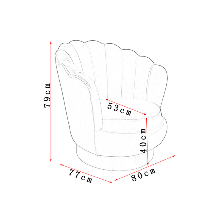 家居客厅休闲椅壳形状丝绒心理腿臂现代办公转椅口音椅