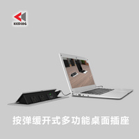 K201缓开式多功能集成接线装置