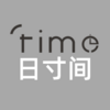 深圳日寸間設(shè)計(jì)有限公司
