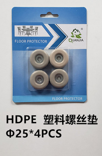 家具助滑垫螺丝垫