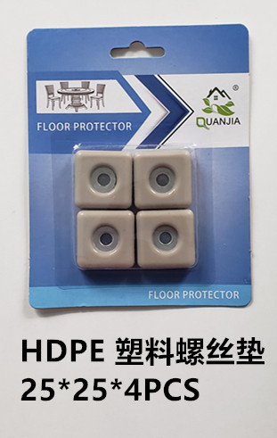 家具助滑垫螺丝垫