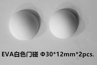 100PCS組合套裝