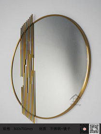铁艺金属边框圆镜壁饰LT-M064