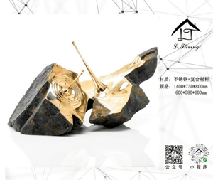 不锈钢复合材料艺术落地雕塑LT-D033