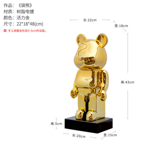 玻璃鋼暴力熊雕塑