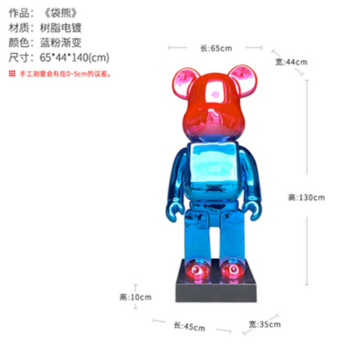 玻璃鋼暴力熊雕塑