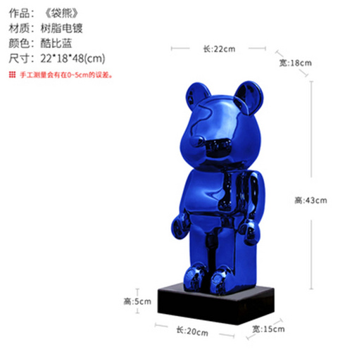 玻璃鋼暴力熊雕塑