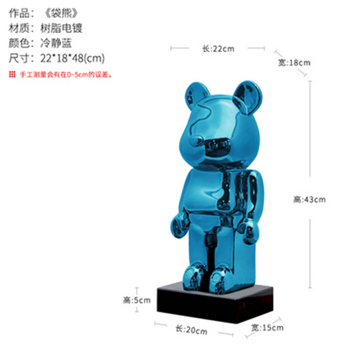 玻璃鋼暴力熊雕塑
