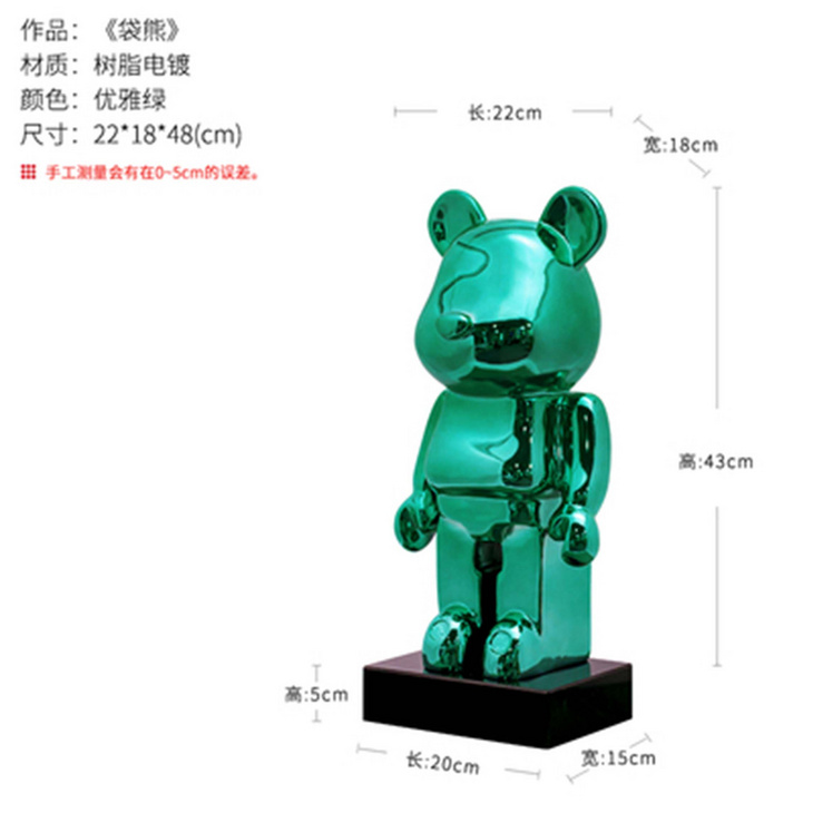 玻璃钢暴力熊雕塑
