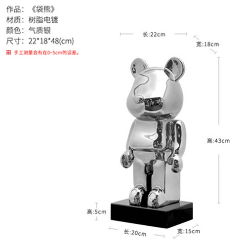 玻璃鋼暴力熊雕塑