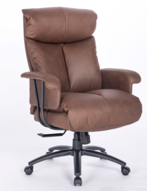 现代舒适办公椅SP-9683-29P