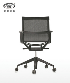 B300系列办公椅