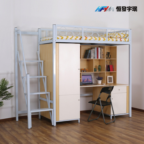铁床HB-03T圆圈护栏