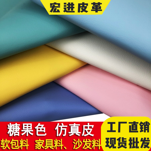 S301马卡龙系列