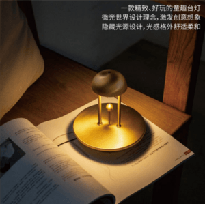 铃铛系列台灯