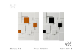 2021春季实物系列装饰画