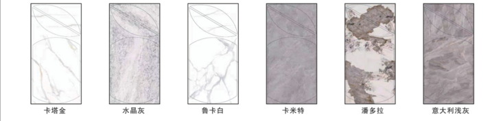 6mm亮光薄板（专业跳台版）