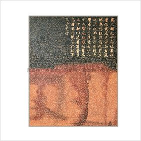 ​立体雕刻砂岩画  可接定制