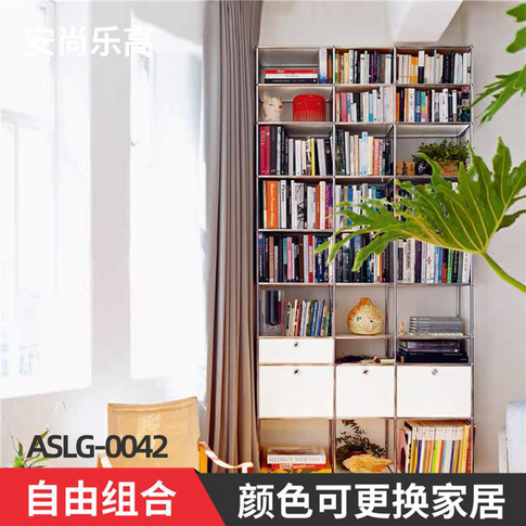 模块化家具书柜 ASLG-0042
