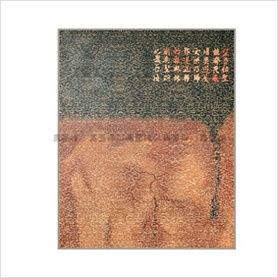 ​立体雕刻砂岩画  可接定制