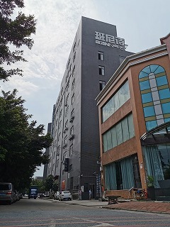 佛山市铂斯家具有限公司