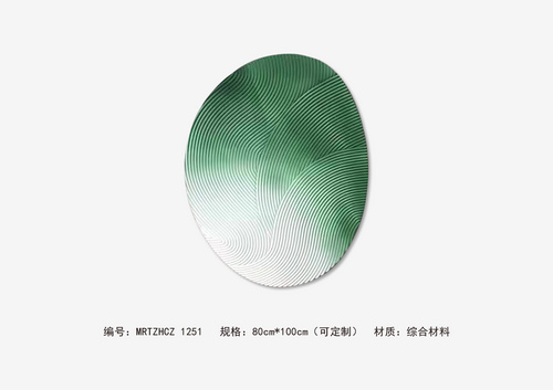 木雕系列 MRTZHCZ 1251