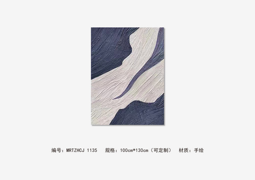 侘寂风 手绘油画 MRTZHCJ 1133