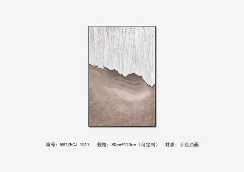 侘寂风 手绘油画 MRTZHCJ 1017