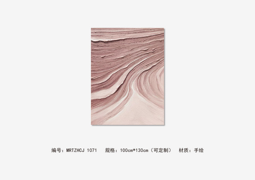 侘寂风 手绘油画 MRTZHCJ 1069