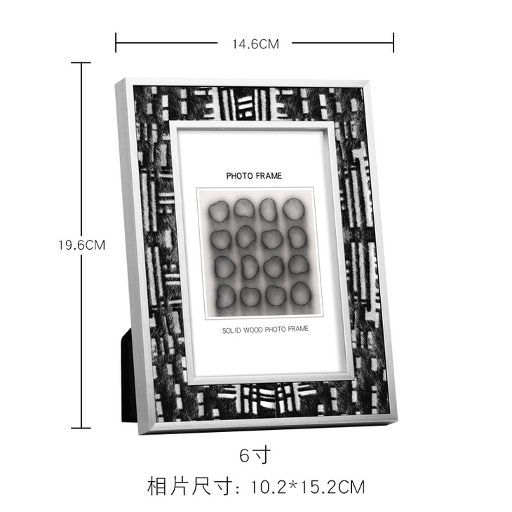 315银植绒皮