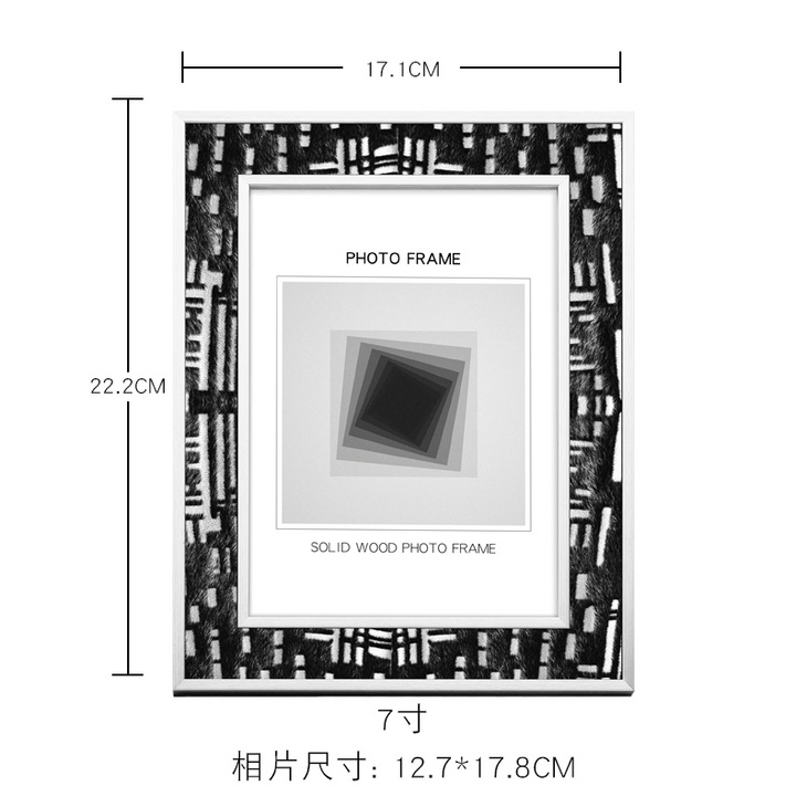 315银植绒皮