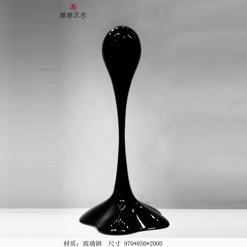 玻璃钢雕塑